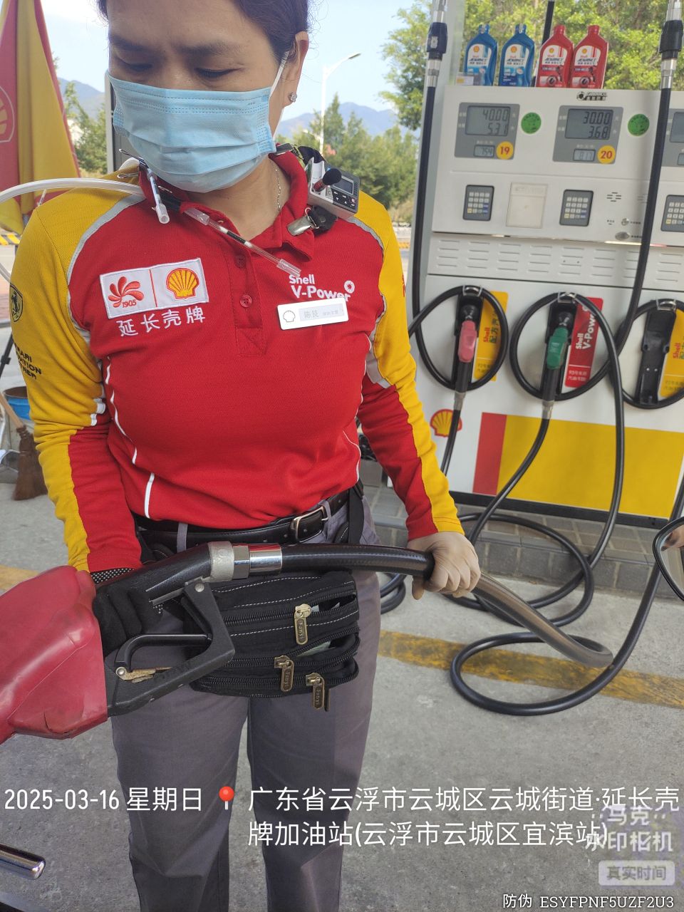 Ag亚洲集团(中国区)官方网站