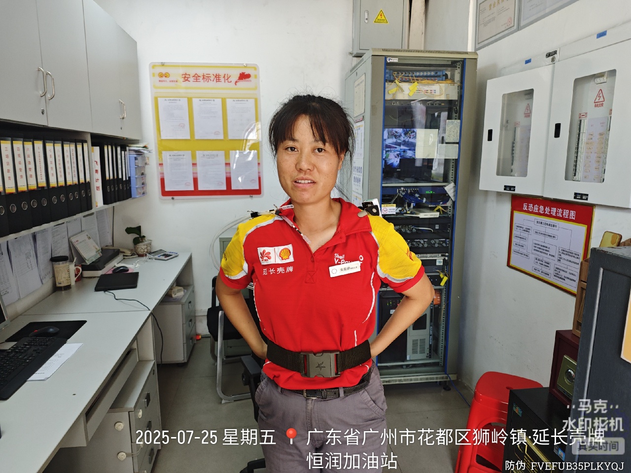 Ag亚洲集团(中国区)官方网站