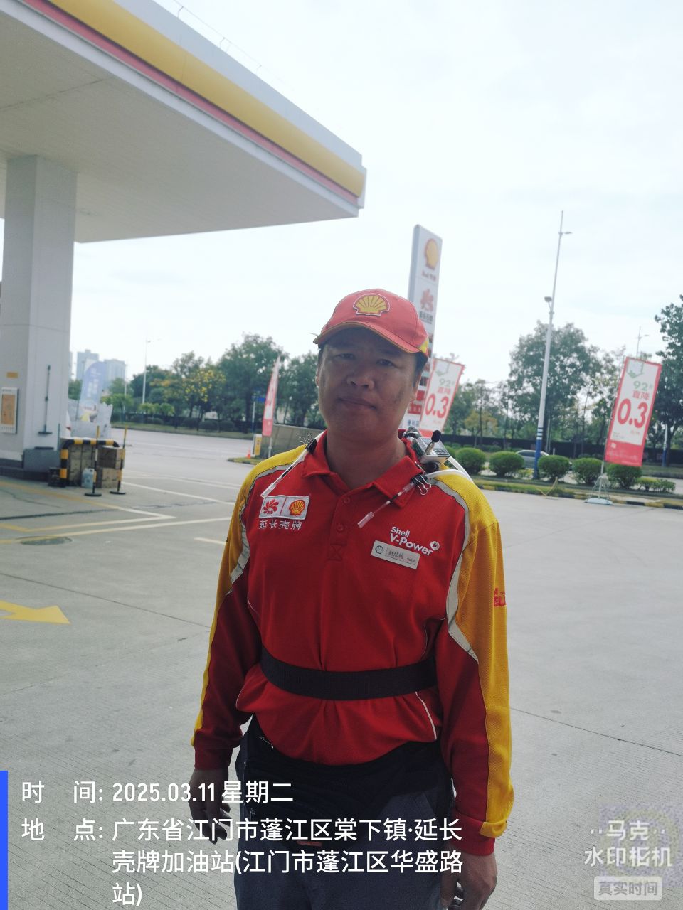 Ag亚洲集团(中国区)官方网站