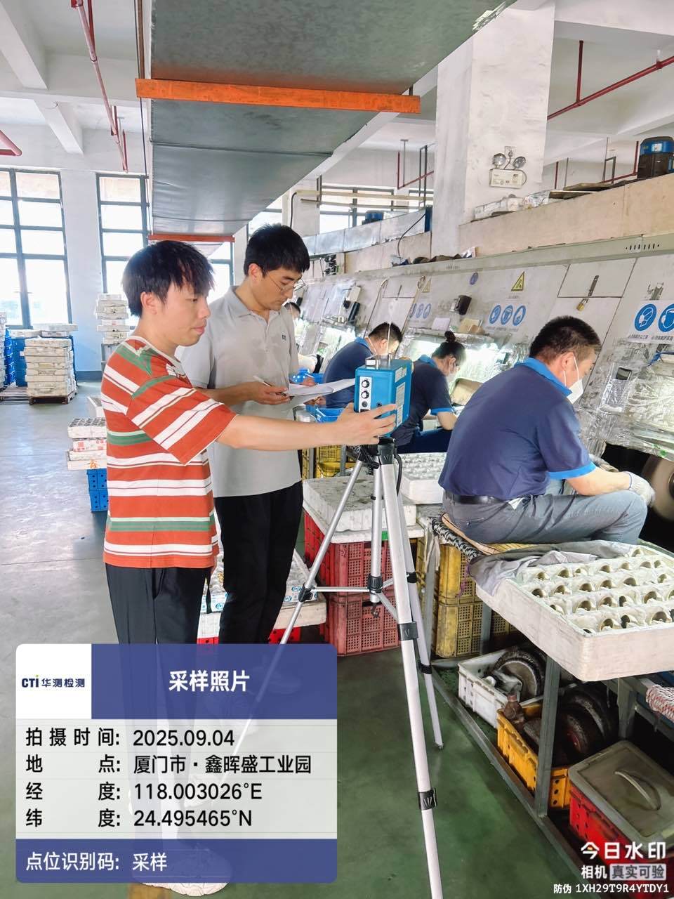 Ag亚洲集团(中国区)官方网站