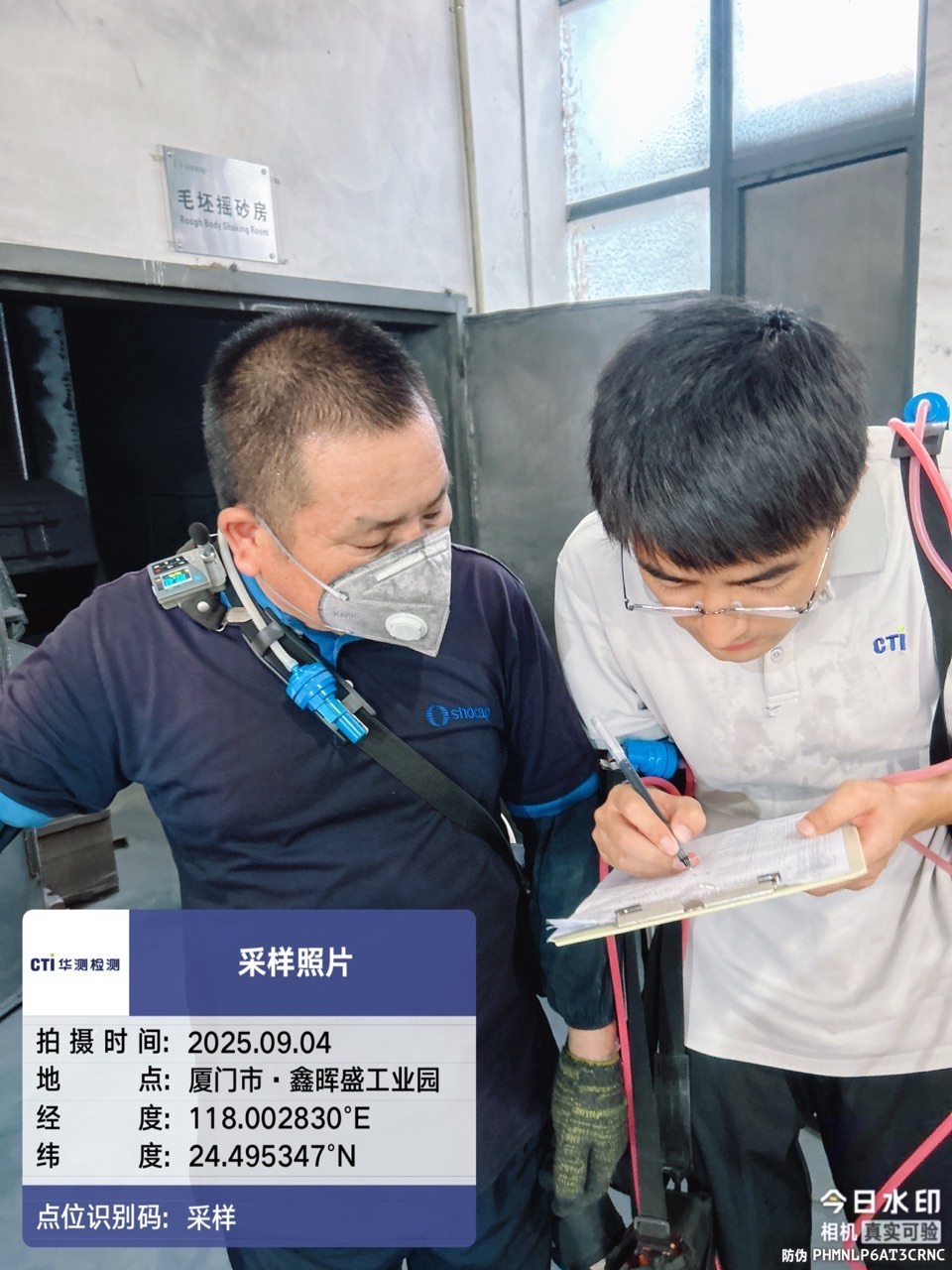 Ag亚洲集团(中国区)官方网站