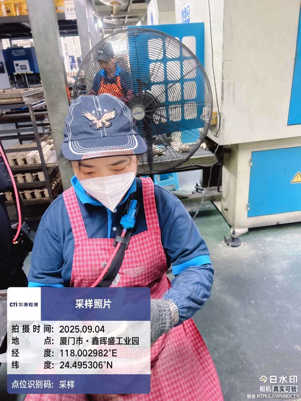 Ag亚洲集团(中国区)官方网站