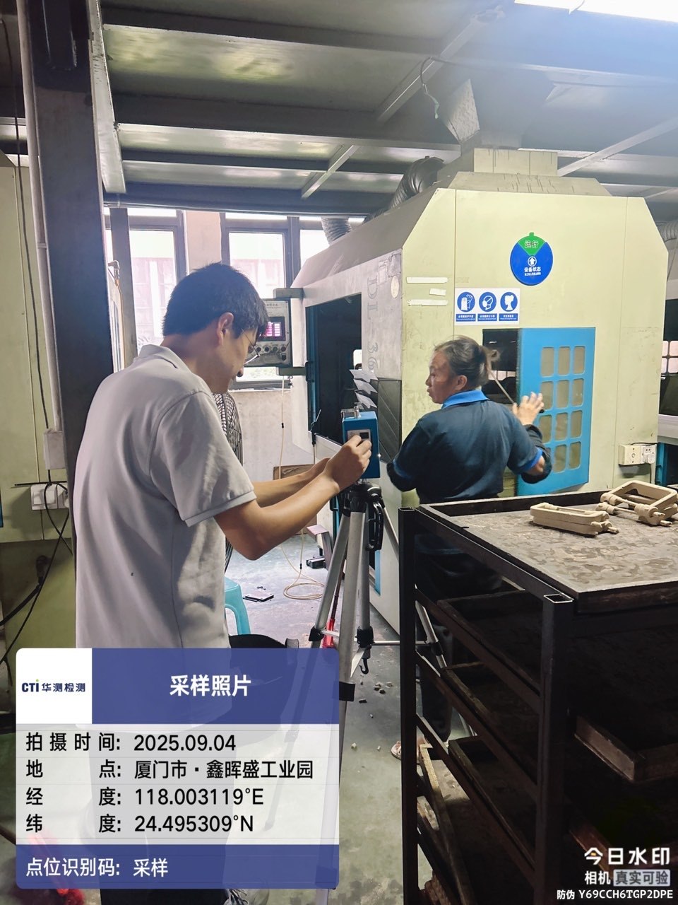 Ag亚洲集团(中国区)官方网站