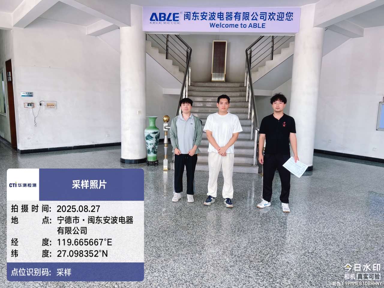 Ag亚洲集团(中国区)官方网站