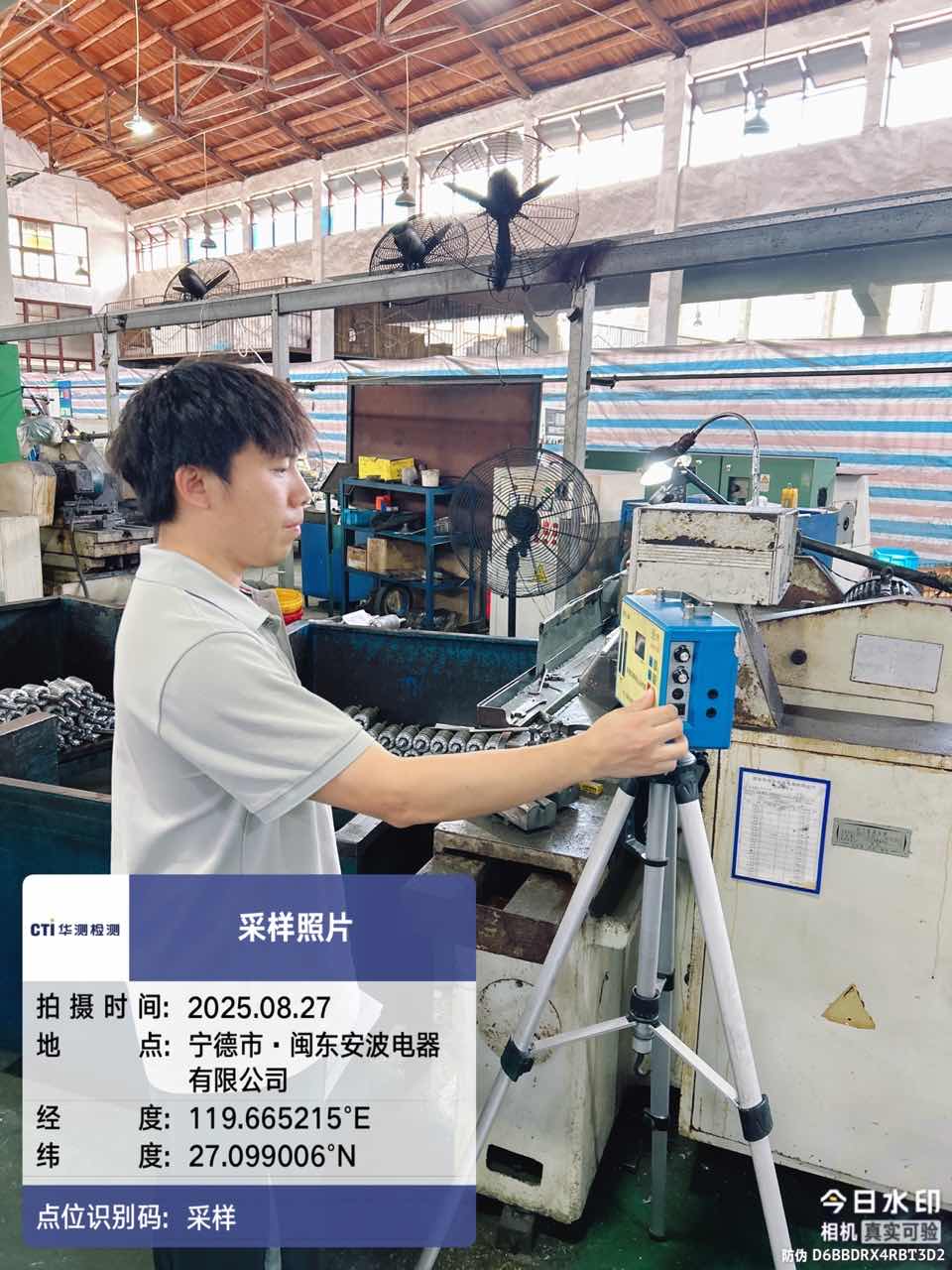 Ag亚洲集团(中国区)官方网站