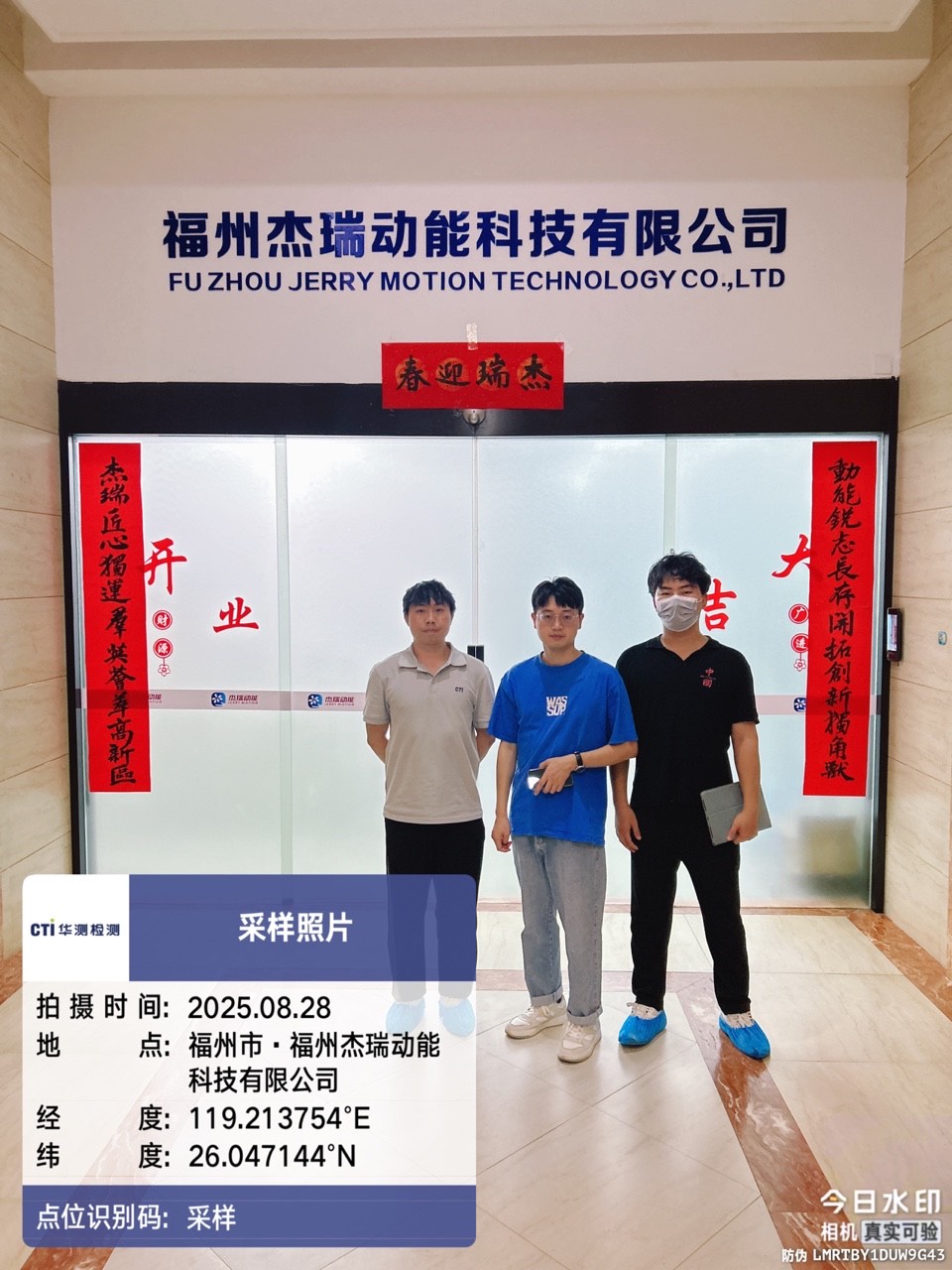 Ag亚洲集团(中国区)官方网站