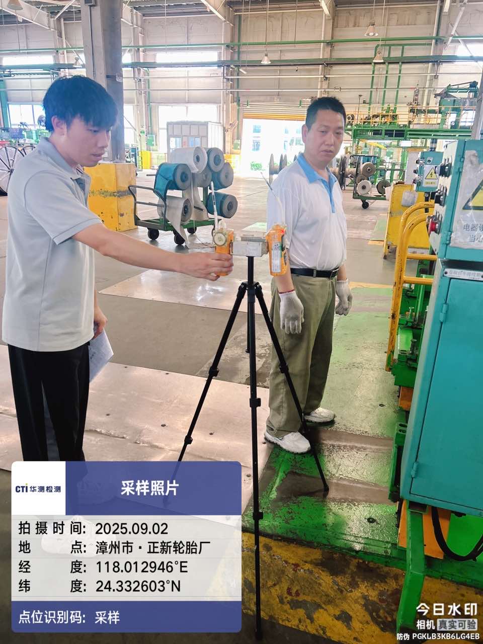 Ag亚洲集团(中国区)官方网站