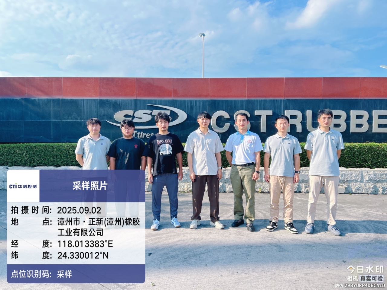 Ag亚洲集团(中国区)官方网站